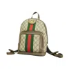 GUCCI GUCCI OPHIDIA BROWN CANVAS BACKPACK BAG (PRE-OWNED)