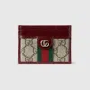 Gucci Ophidia Card Case