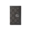 Gucci Ophidia Card Case In Grau