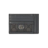 Gucci Ophidia Card Case In Grey