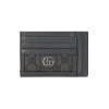 Gucci Compact Fabric Cardholder In Grey