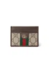 Gucci Ophidia Card Case In Multi
