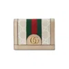 Gucci Ophidia Kartenetui Mit Gg In White