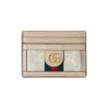 Gucci Ophidia Gg Card Case In White