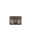 Gucci Ophidia Gg Supreme Fabric Card Holder In Beige