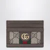 Gucci Women Ophidia Card Case In Gg Supreme In Brown