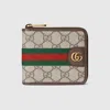 Gucci Ophidia Coin Wallet