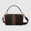 Gucci Dark Brown Suede Mini Ophidia Handbag In Brown