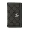 Gucci Ophidia Folding Cardholder In Black