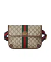 Gucci Ophidia Gg Belt Bag In Nude