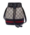 Gucci Ophidia Gg Bucket Bag In Black