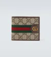 Gucci Icon Bi Fold Wallet And Cardholder In Brown