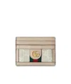 Gucci Ophidia Gg Card Case In Nude