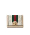Gucci Ophidia Gg Card Case Wallet In Nude
