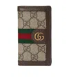 Gucci Ophidia Card Case In Beige And Ebony Gg Supreme Fabric Men In Brown