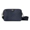 Gucci Ophidia Gg Crossbody Bag 'blue Black'