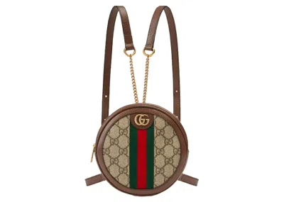 Pre-owned Gucci Ophidia Gg Mini Backpack In Brown