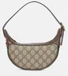 Gucci Ophidia Gg Supreme Canvas Mini Bag In 米色