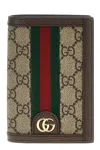 Gucci 'ophidia Gg' Passport Holder In Multi