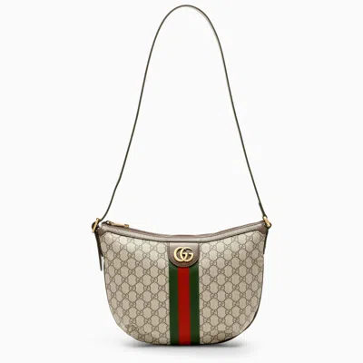 Gucci Ophidia Gg Shoulder Bag In Beige