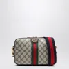 Gucci Ophidia Gg Supreme Messenger Bag In Brown
