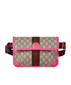 Gucci Ophidia Gg Small Belt Bag In Multi