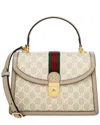 GUCCI GUCCI OPHIDIA GG SMALL CANVAS & LEATHER BAG