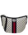 Gucci Ophidia Gg Supreme Shoulder Bag In Beige