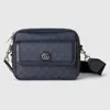 Gucci Ophidia Small Crossbodybag In Blue