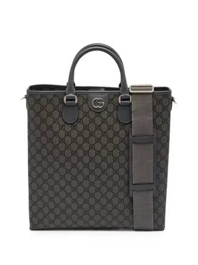 Pre-owned Gucci Ophidia Gg Supreme Tote Bag In Gray