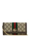 Gucci Ophidia Gg Wallet On Chain