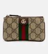 Gucci Ophidia Gg Web Stripe Coin Purse In Sand