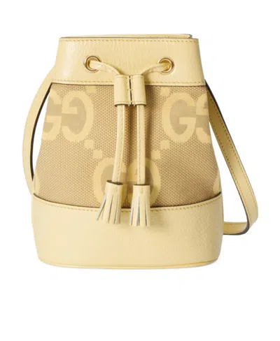 Gucci Ophidia Jumbo Gg Mini Bucket Bag In Brown