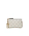 Gucci Ophidia Key Case In White
