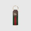 Gucci Ophidia Keychain In Multi