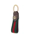 Gucci Ophidia Keychain In Multi