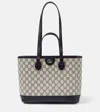 GUCCI OPHIDIA LARGE GG SUPREME CANVAS TOTE BAG