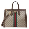 Gucci Small Ophidia Gg Supreme Top Handle Bag In Beige