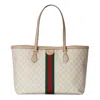 Gucci Gg Supreme Fabric And Leather Shoulder Bag With Frontal Web Band In Metallic