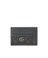 Gucci Compact Fabric Cardholder In Black