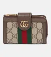 GUCCI OPHIDIA LEATHER-TRIMMED CARD CASE