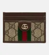 Gucci Ophidia Leather-trimmed Card Holder In Brown