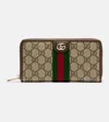 Gucci Ophidia Leather-trimmed Wallet In Brown
