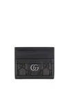 GUCCI GUCCI OPHIDIA LOGO PLAQUE CARD HOLDER