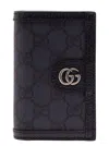 Gucci Ophidia Long Blue And Dark Blue Card-holder With Gg Detail In Gg Supreme Canvas Man In Blue