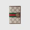 Gucci Ophidia Long Card Case