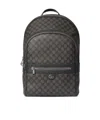 Gucci Ophidia Medium Backpack In Black