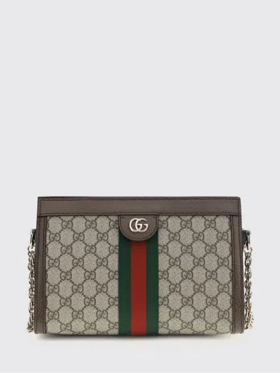 Gucci Ophidia Medium Gg Supreme Fabric Bag In Brown