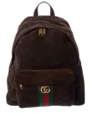 Gucci Ophidia Medium Suede Backpack In Brown