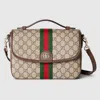Gucci Ophidia Medium Top Handle Bag